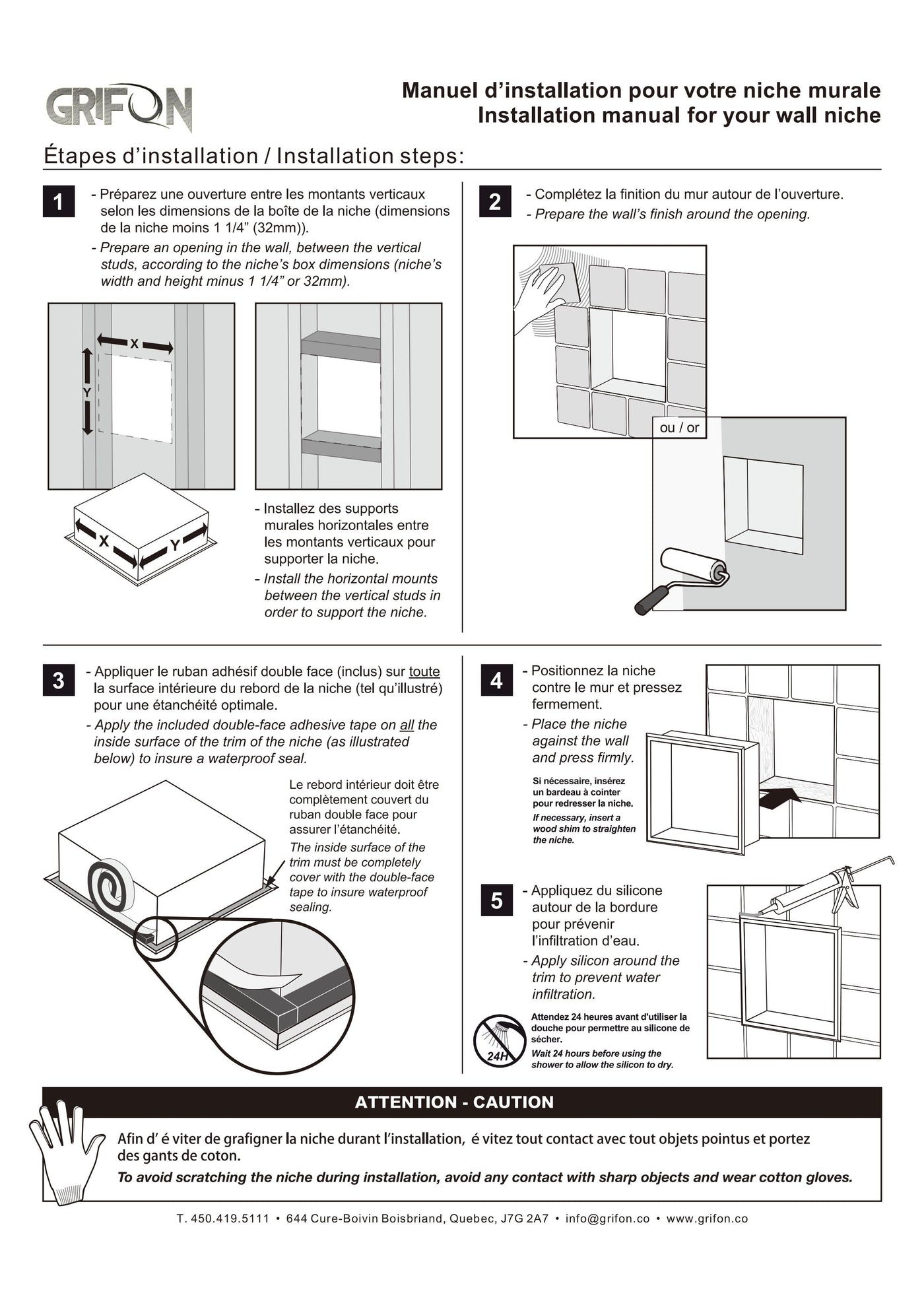 SHOWER NICHE - GN2412-B Stainless Steel Single Bowl Wall-insert Shower Niche